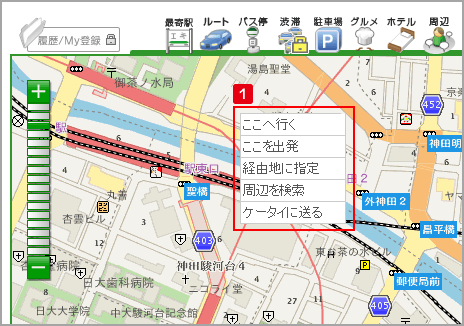 地図上を右クリック