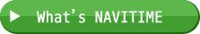 What's NAVITIME